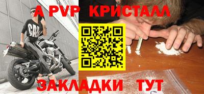 кокс Кинель