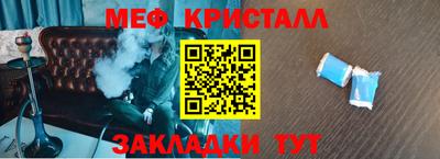 каннабис Кингисепп