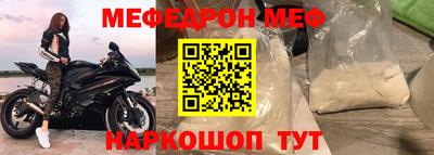 каннабис Кингисепп