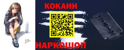 каннабис Кингисепп