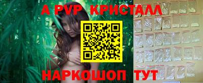 мефедрон Кимры