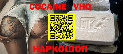 мефедрон Кимры