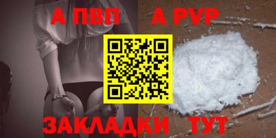 кокс Кинель