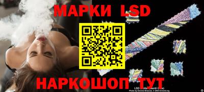 каннабис Кингисепп