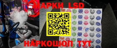 каннабис Кингисепп