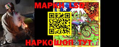 каннабис Кингисепп