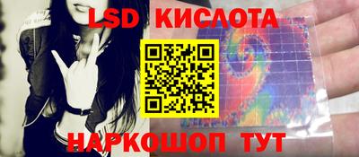мефедрон Кимры