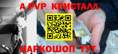 каннабис Кингисепп