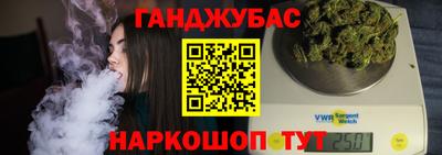 кокс Кинель