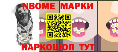 каннабис Кингисепп