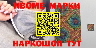 мефедрон Кимры