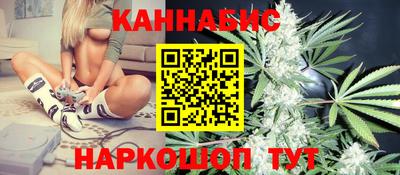 кокс Кинель