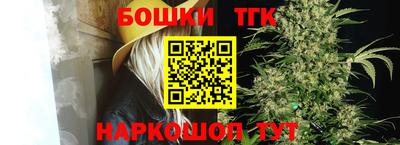 кокс Кинель