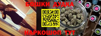 кокс Кинель