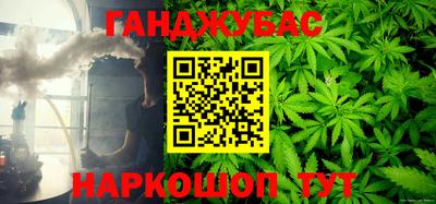 кокс Кинель