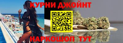 кокс Кинель