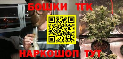 кокс Кинель