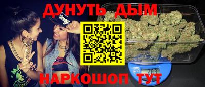 кокс Кинель