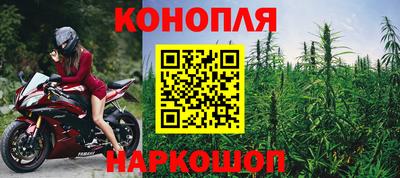мефедрон Кимры