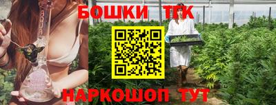 мефедрон Кимры
