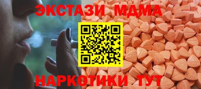 кокс Кинель