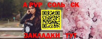 мефедрон Кимры