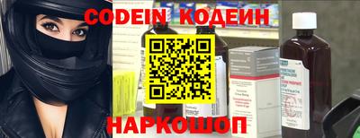 каннабис Кингисепп