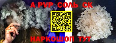 мефедрон Кимры