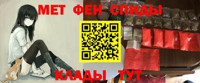 каннабис Кингисепп