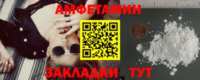 каннабис Кингисепп