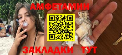 каннабис Кингисепп