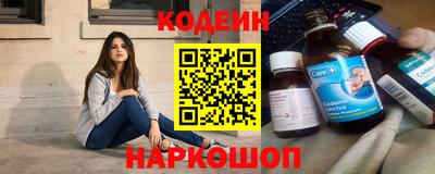 мефедрон Кимры