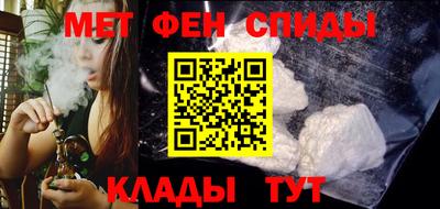 кокс Кинель
