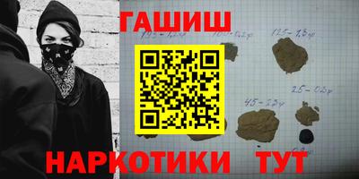 мефедрон Кимры